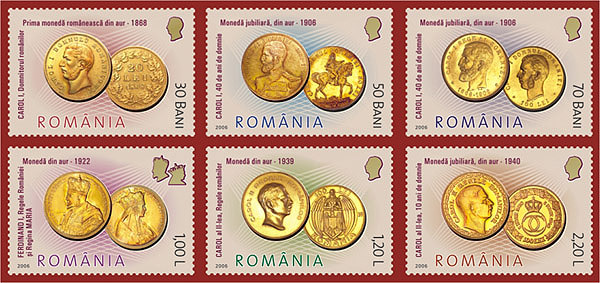 istoriamonedeiromanesti