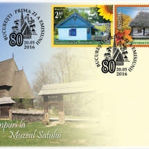 FDC 1