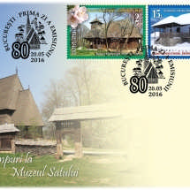 FDC 2