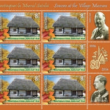 Minicoala 3_Minisheet 3