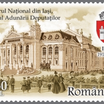 Timbre2_Stamp2