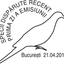 st_specii disparute
