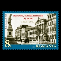 Bucuresti_155_ani_Capitala_serie