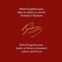 Kogalniceanu_200_ani (1)
