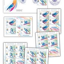 int pliant_JO de iarna 2018