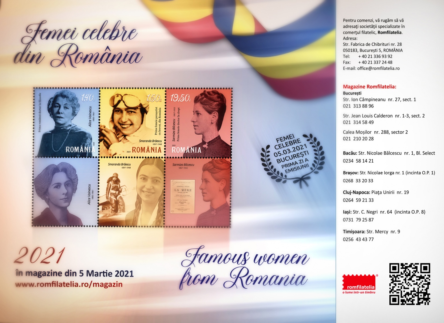 advertise_FEMEI_celebre