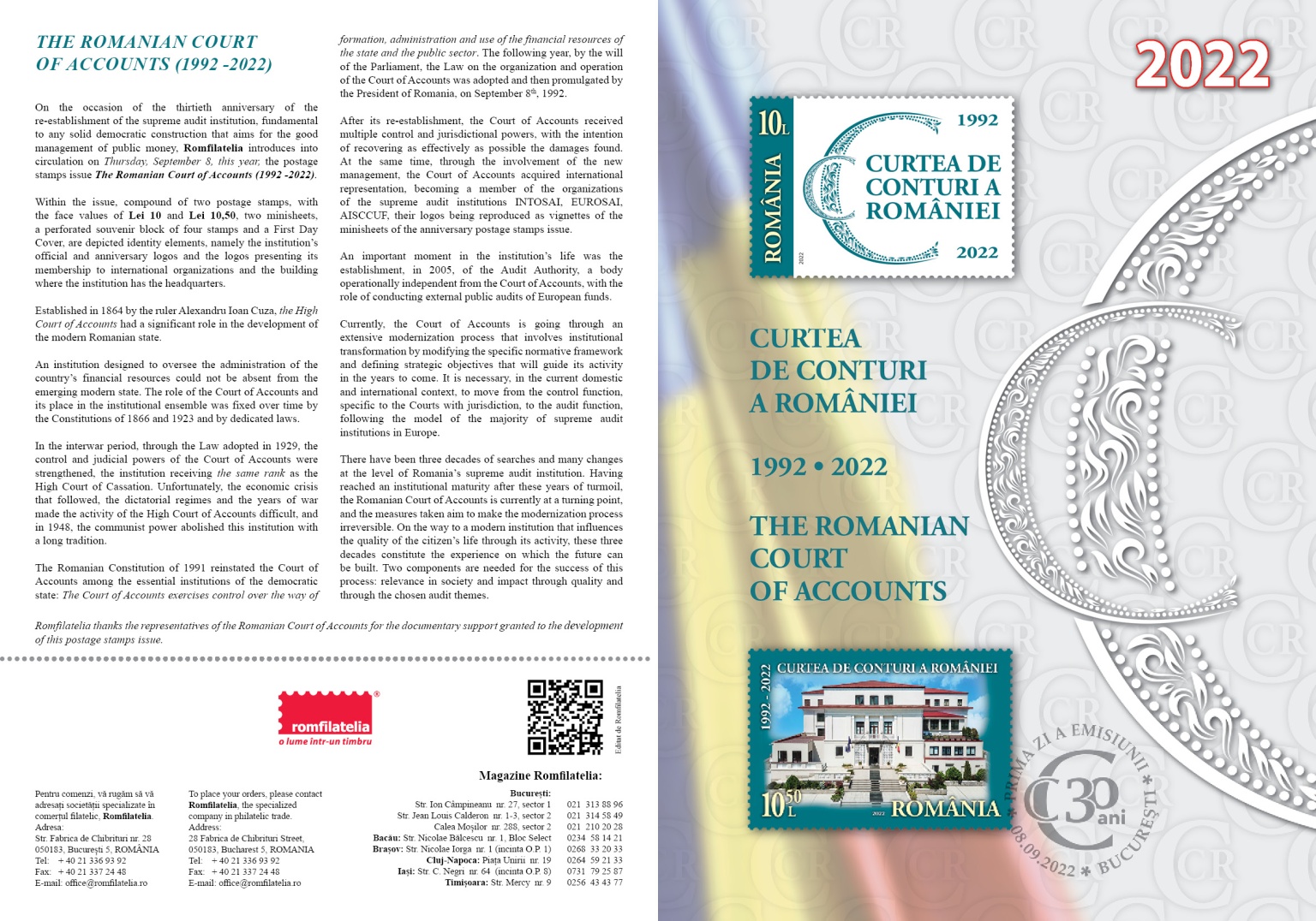Pliant_Curtea de conturi a Romanieie_30 de ani