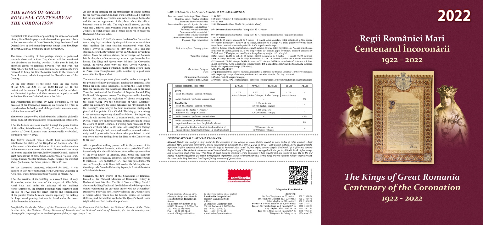 pliant Regii RO Mari. Cent Incoronarii